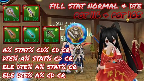 stump drum toram|Max stat Dte non crt (ring stump drum ) .